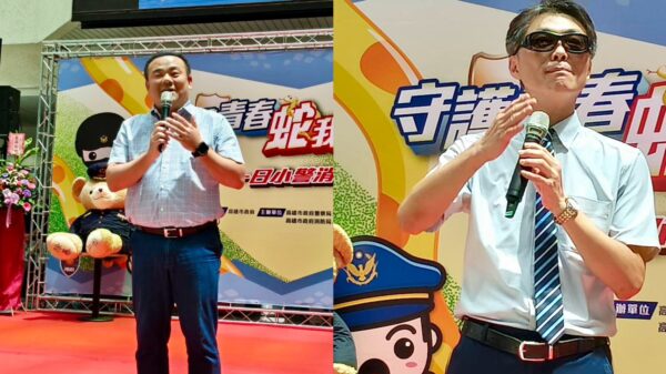 高雄龍眼蜂蜜評鑑 田寮農會奪7獎大贏家