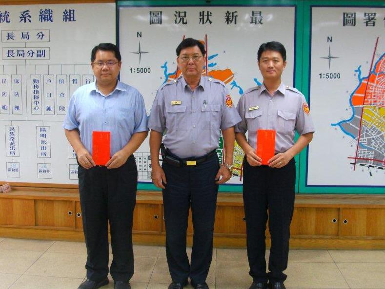 三民二分局阻絕非法毒品來源查獲槍毒 分局長李世昌表揚並頒獎鼓勵