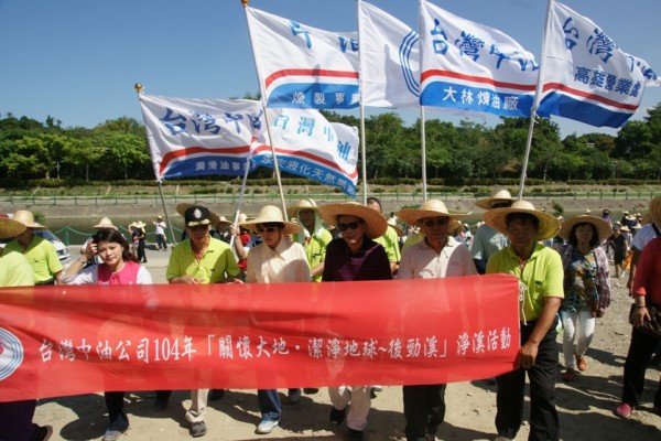 中油公司在後勁溪淨溪1