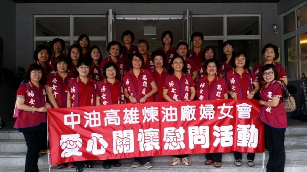 高雄市議長康裕成1