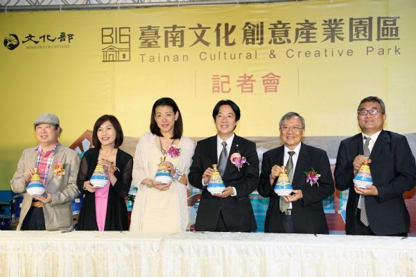 臺南文創產業如虎添翼 臺南文化創意產業園區即將開園