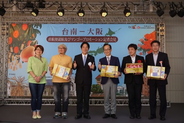 賴清德市長赴日行銷：直航、芒果與一座迷人城市--台南