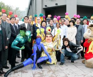 國際知名電影特效公司進駐高雄 電音三太子與動畫主角熱鬧迎賓