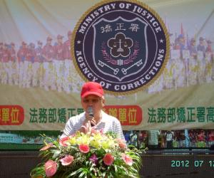 高雄第二監獄主辦「曙光盃」壘球賽 南區矯正機關熱烈競技