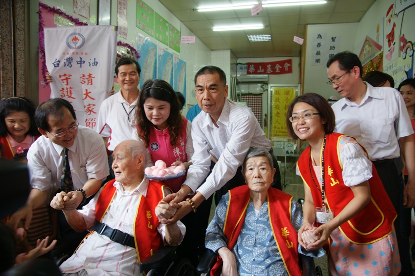 中油支持華山 關懷失智人瑞  善盡企業社會責任