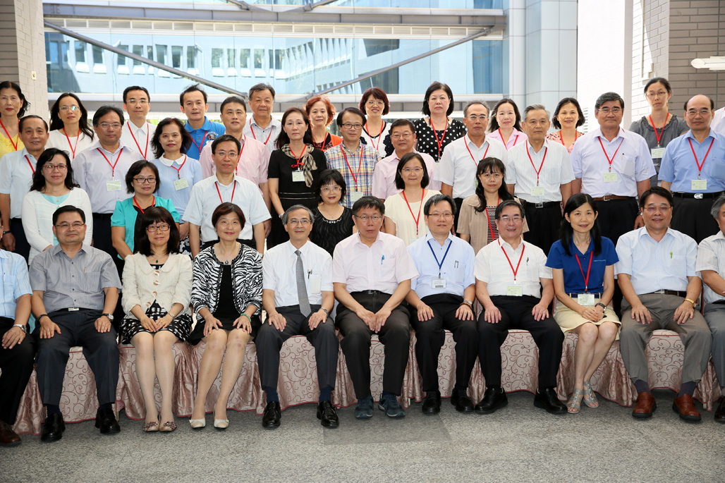 柯文哲參加全國地方財政聯繫會議