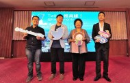 運用社群媒體與世界連結 高市府公布官方認證的@kaohsiungcity帳號