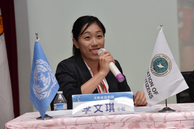 神氣家族《良心文化和平之鑰》跨越國界觸動人心1