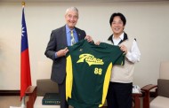 美國亞利桑納州錢德勒代表團拜會賴清德市長 揮出交流全壘打