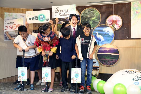 「為西拉雅而唱」 2015臺南西拉雅文化節開跑