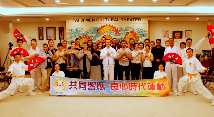 就「愛」武學  十五國觀光大使齊聚太極門體驗武術的博大精深
