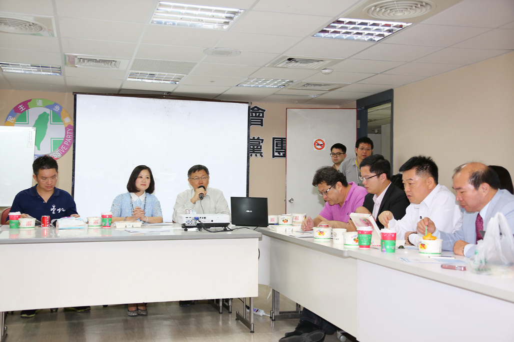 松山機場遷建 柯文哲:已經是共識