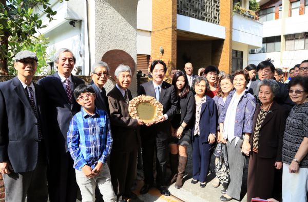歷史名人吳新榮故居掛牌 賴清德市長盼其精神成為市民學習的最佳典範