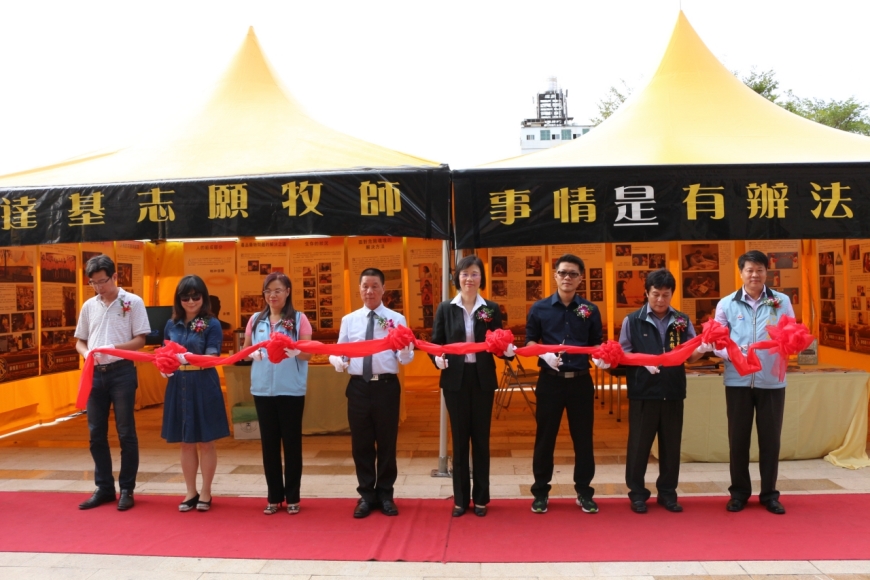 國際黃帳來進駐  台東秀泰廣場舉辦盛大剪綵揭幕儀式