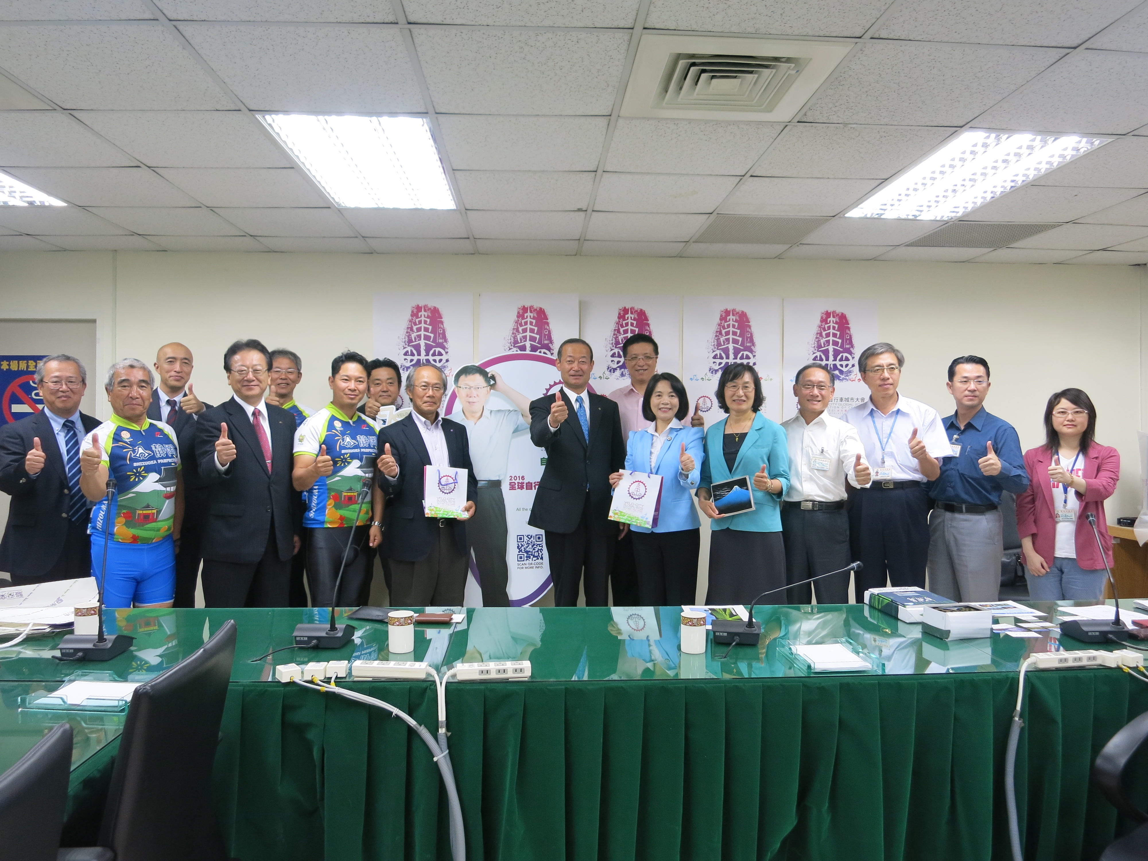 日本靜岡縣副知事大須賀淑郎率團來訪