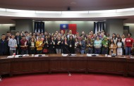 臺北市副市長周麗芳主持秘書處國際活動成果分享茶會 10國青年熱烈交流