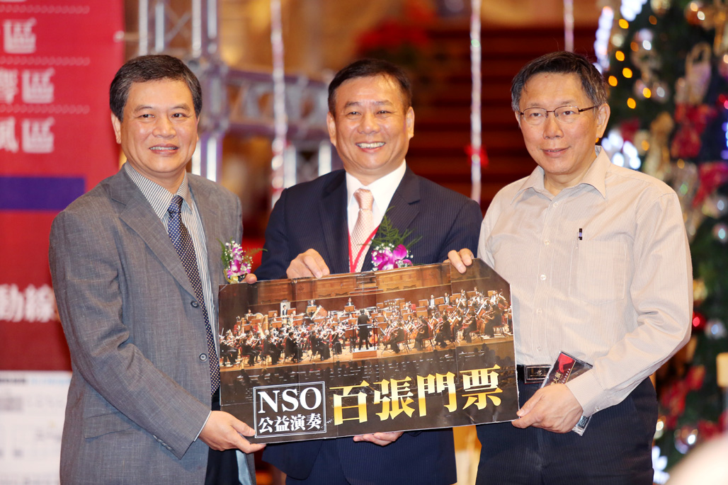 將首長評鑑制度導入市府 柯文哲：最好的管理是不用管理