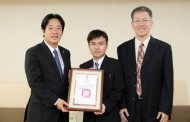 臺南產官學合作成績優異 德國紐倫堡國際發明展1金1銀4銅