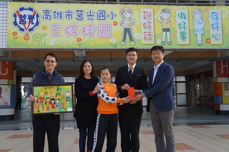 用畫翻轉愛 高雄市小四學童助弱勢獲表揚