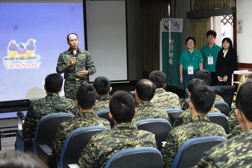 陸戰旅長劉豫屏：堅決反毒 九九旅50位軍士官完成反毒講師培訓