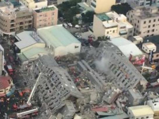 地震災害造成台南市維冠金龍大樓倒塌116人罹難