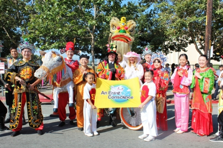 氣功養生學會五十週年慶 掌門人洪道子博士指導神氣家族《衣錦還鄉賀新春》