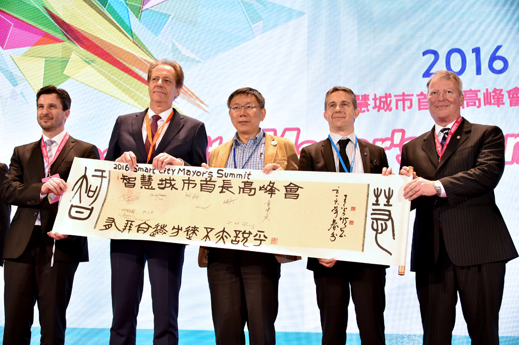 參訪智慧城市展 柯文哲:讓臺北成為生活的實驗場域 進而成為先進城市