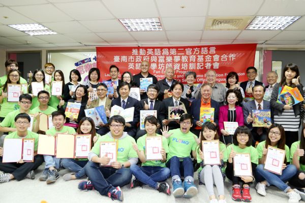 大學生教小學生 推動英語為臺南第二官方語言