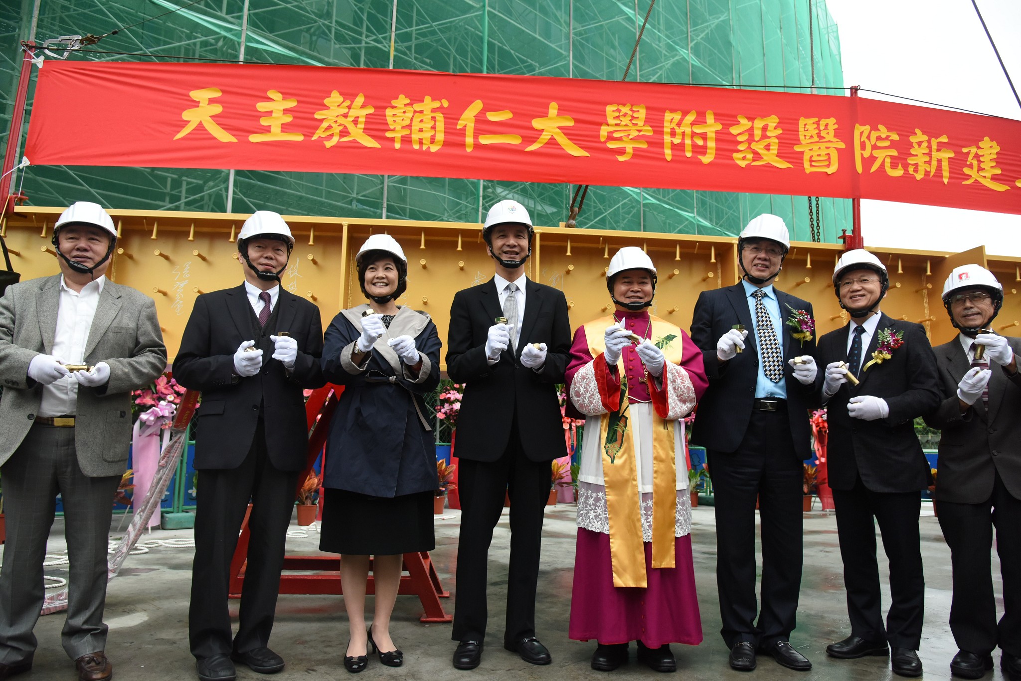 輔大醫院上樑典禮 朱立倫期許順利完工、服務市民