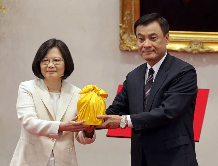 總統蔡英文發表就職演說  宣示領導改革、承擔全部責任絕不退縮