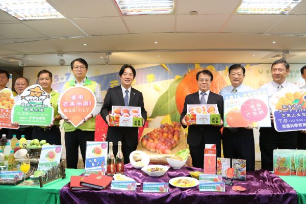 國際芒果節如期舉辦 來台南品嚐幸福好滋味