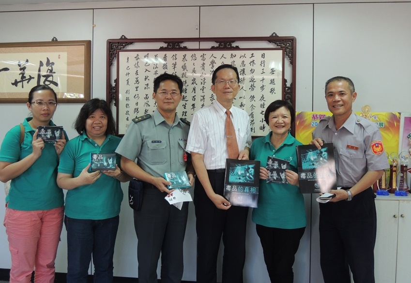 台灣無毒世界協會與警合作防毒誘惑少年學子