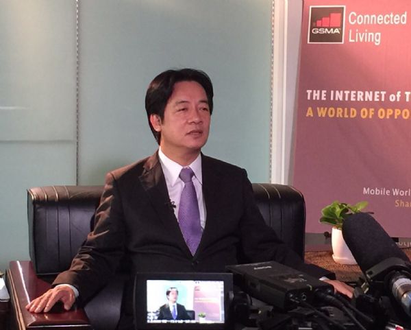 GSMA肯定台南市智慧城市，全球官網推介