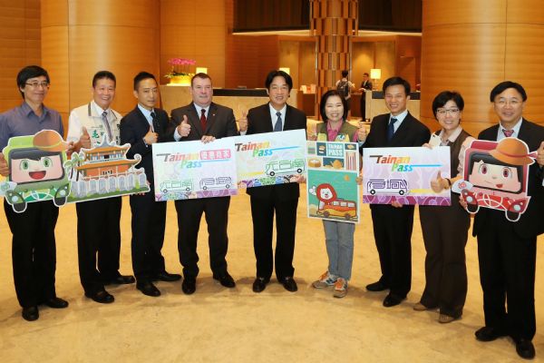 Tainan Pass一卡在手暢遊台南 雙鐵周邊輕鬆購