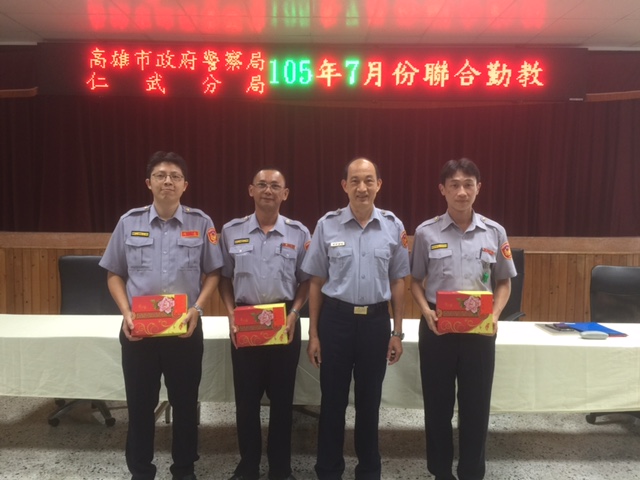 仁武分局聯合勤教 分局長李碧昭公開表揚破案績優員警