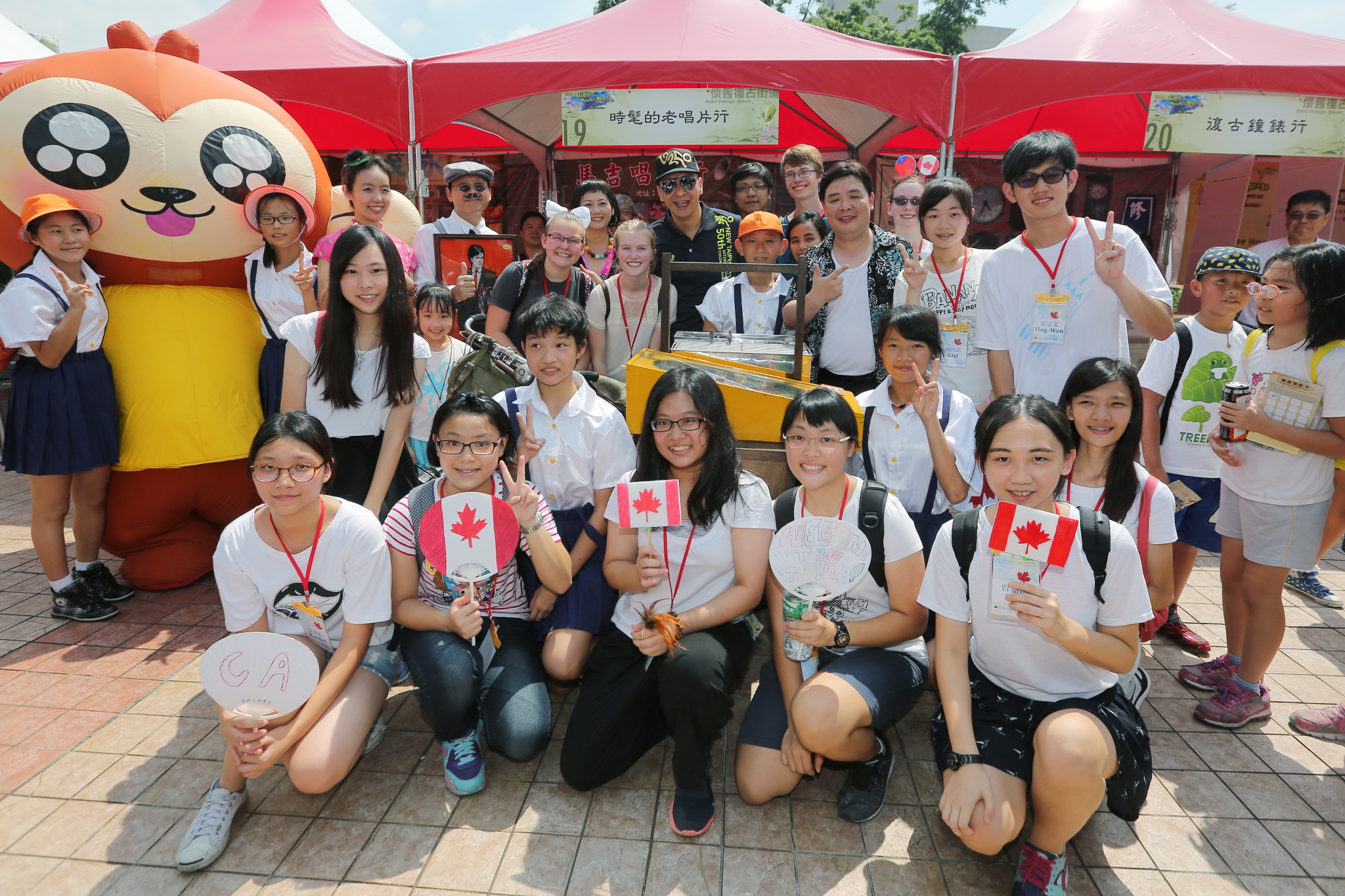 感受臺灣多元之美 朱立倫市長帶ICG小選手體驗特色文化