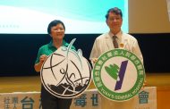 阮綜合醫院與台灣無毒世界協會結盟成立「反毒教育委員會」