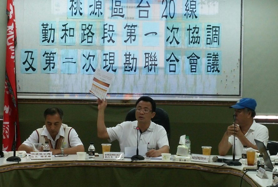 黃義佑協調促成桃源區部落族人有一條安全回家的路