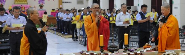 煉製事業部執行長李順欽、廠長徐漢、主任劉偉禎率廠內百餘人法喜共霑