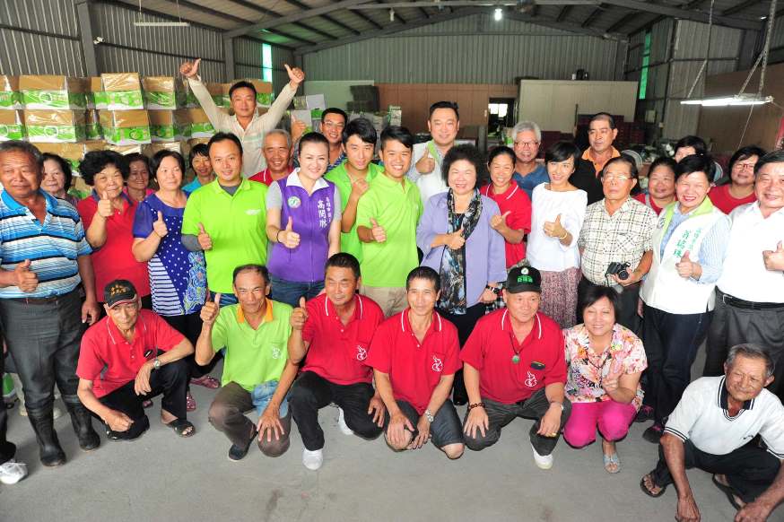 型農晉升產銷履歷達人 高雄市長陳菊:打造安全農業城市