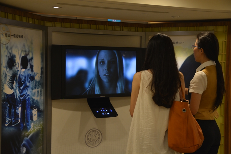 關心新移民家庭成長環境 山達基舉辦「和諧家庭 幸福住民」小清新活動