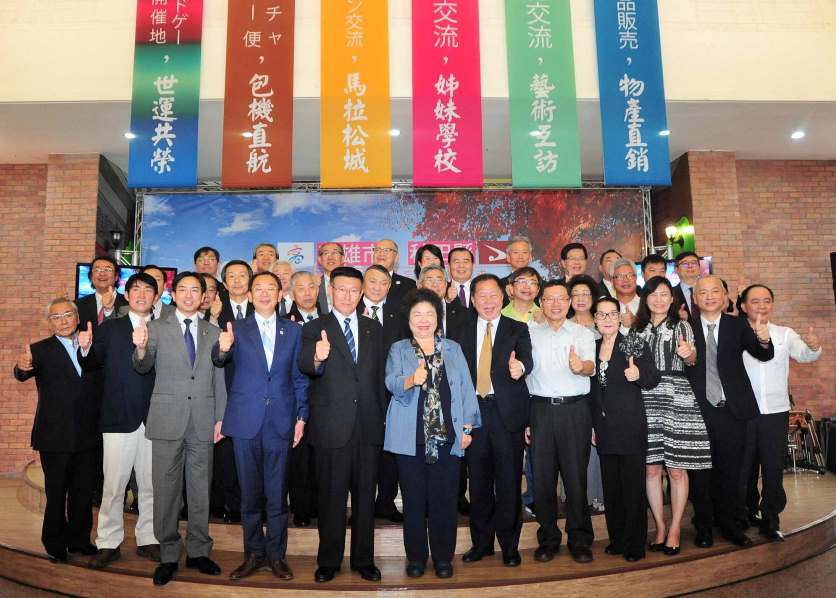 高雄市與日本秋田簽署合作備忘錄 市長陳菊盼深化交流