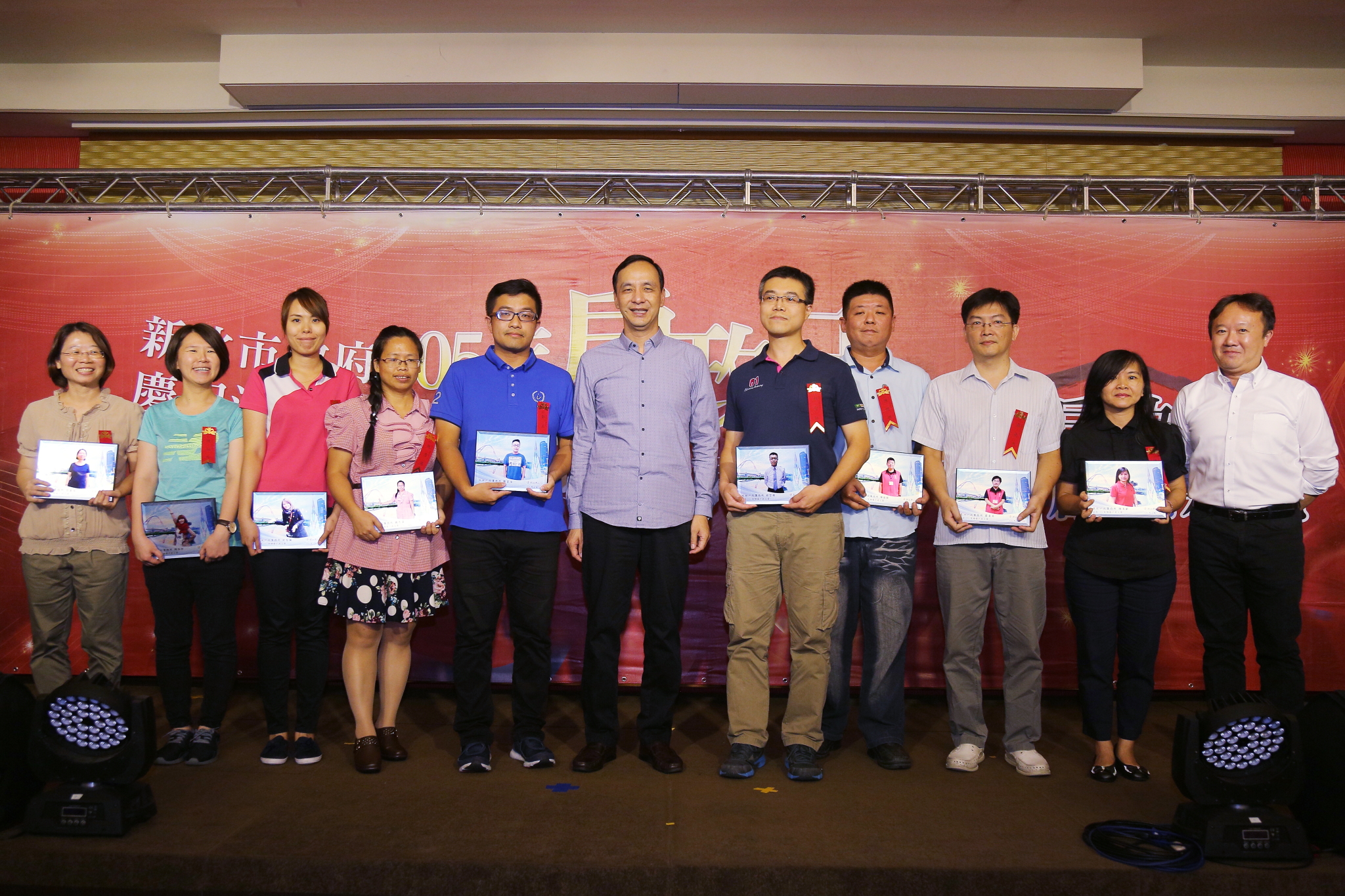 105年新北戶政日 朱立倫表揚績優戶政人員