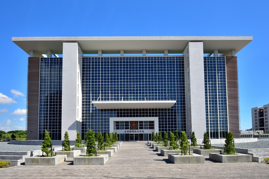 臺灣橋頭地方法院將正式掛牌成立暨新任院長就職典禮