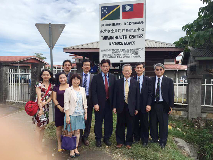 高醫醫療團隊在羅門群島執行醫藥和公共衛生計畫 立下最位典範 獲大迴響