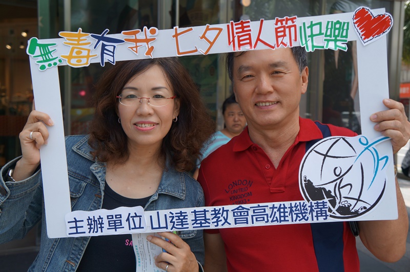 鴛鴦七夕來反毒 拒當牛郎織女一面難求