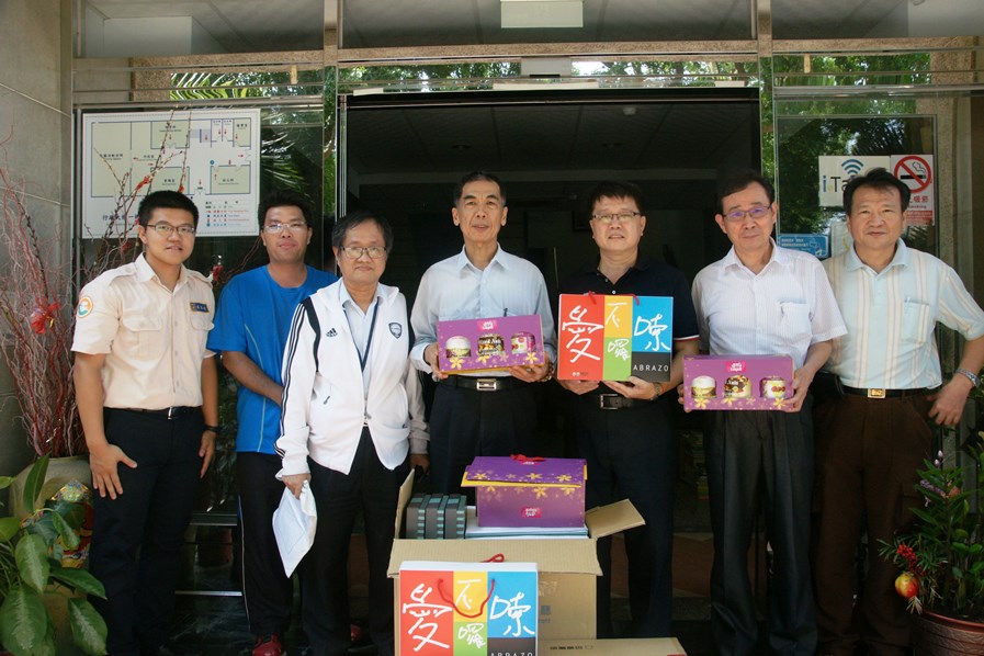 中油煉製事業部推動社會關懷、照顧弱勢族群