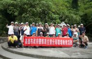 響應環境保護、鼓勵同仁走出戶外 左營分局長朱宗泰帶頭淨山
