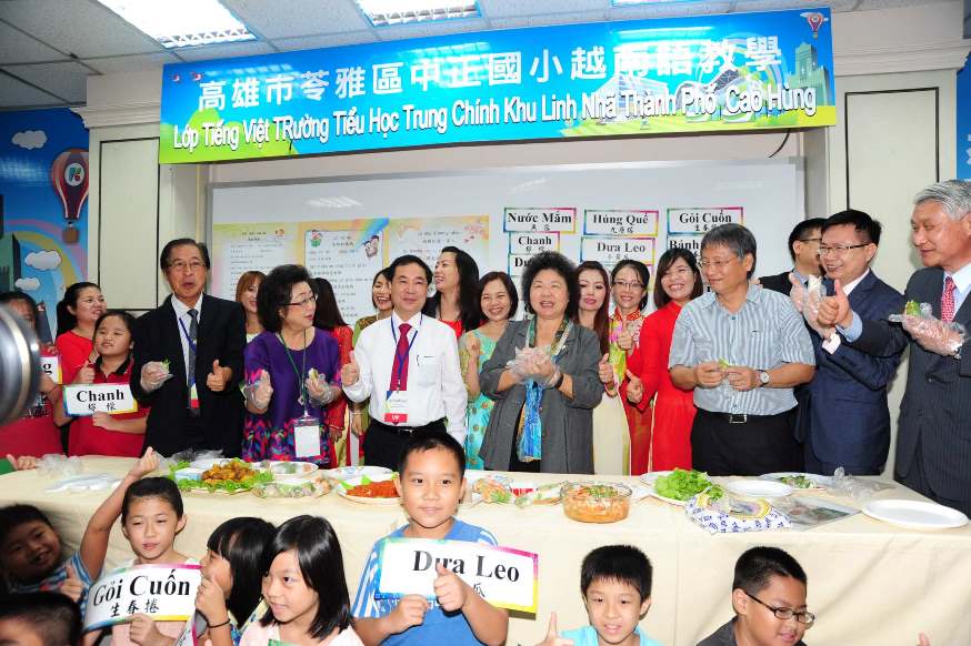 高雄市長陳菊邀越南城市代表參訪母語教學 強化東南亞城市交流
