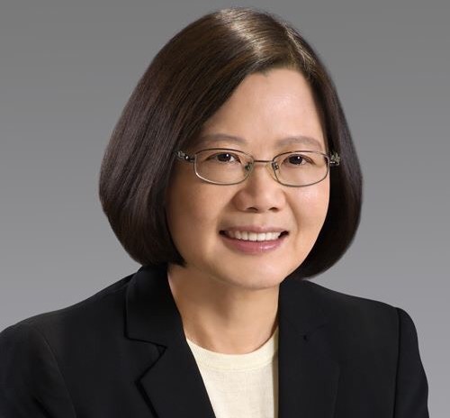 國慶大典  總統蔡英文發表「堅定向前，讓國家因改革而偉大」演說